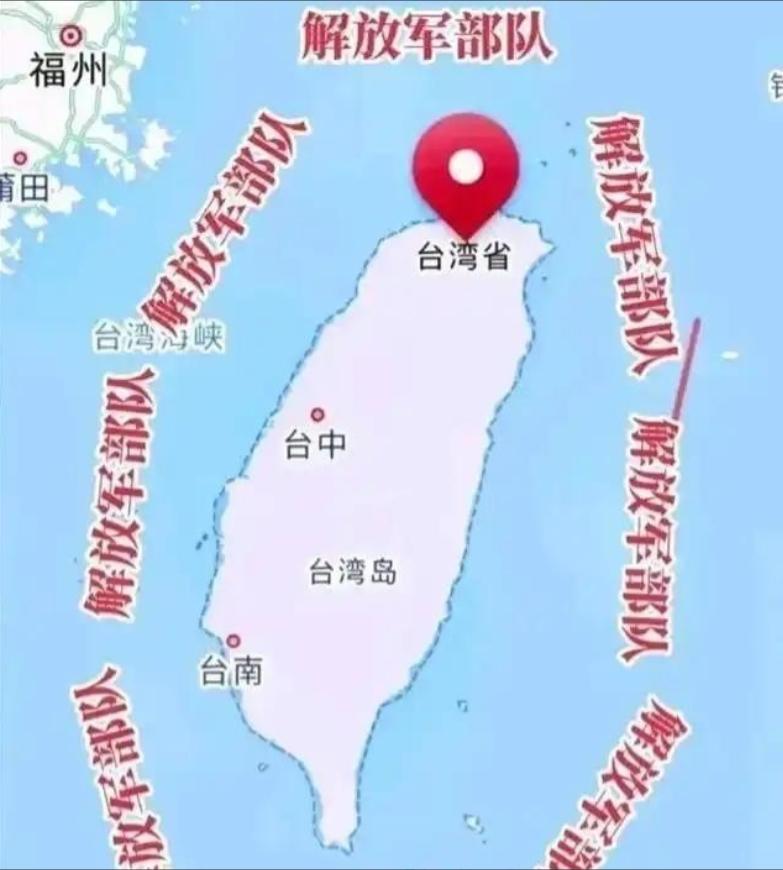 台湾问题的解决最近有了新路子，既不搞和平谈判，也不直接武力统一，而是让台湾自己扛