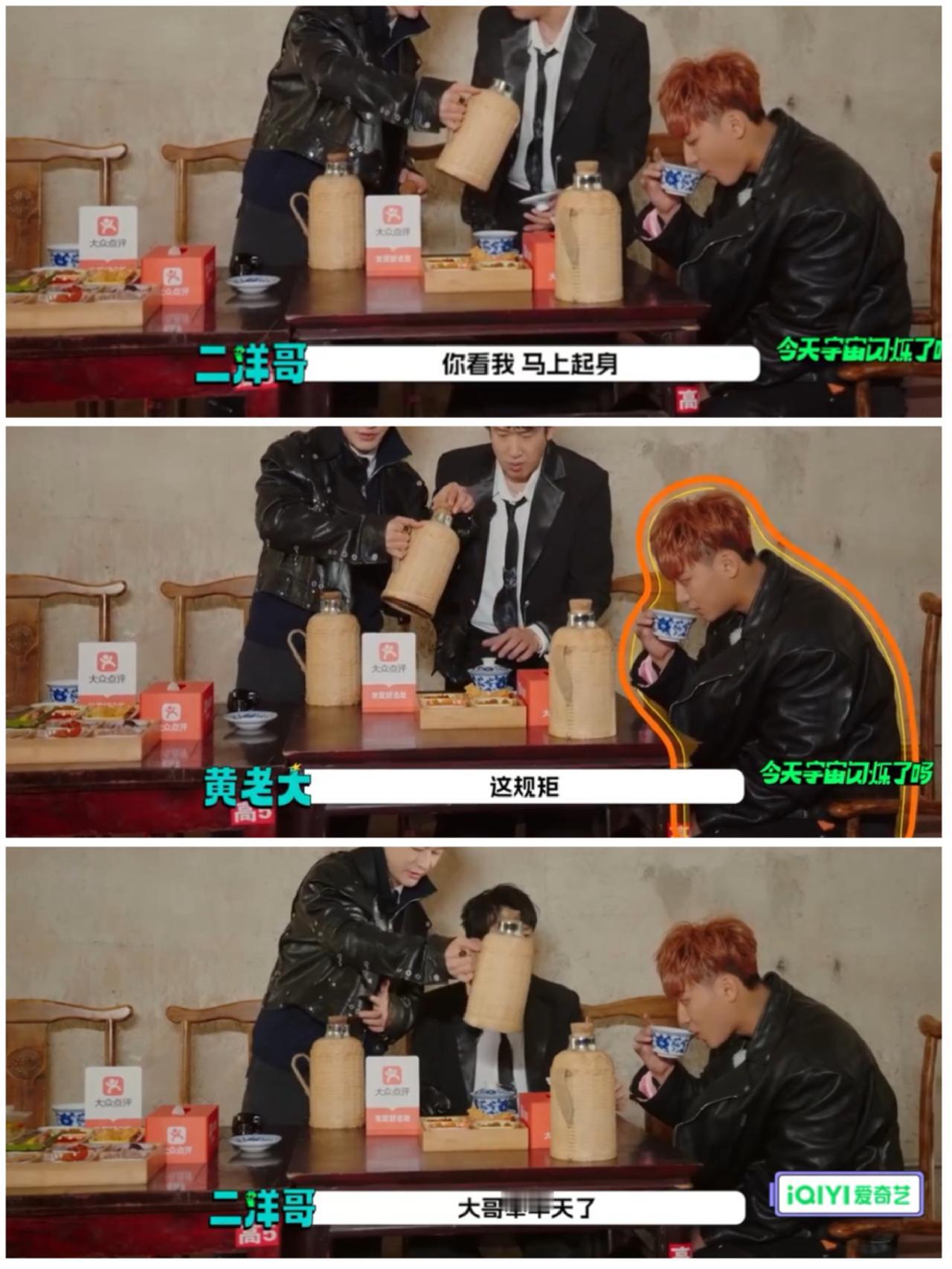 黄晓明这样太尴尬了，
黄子韬是有多不待见黄晓明，
当着镜头这样做。

黄晓明在重