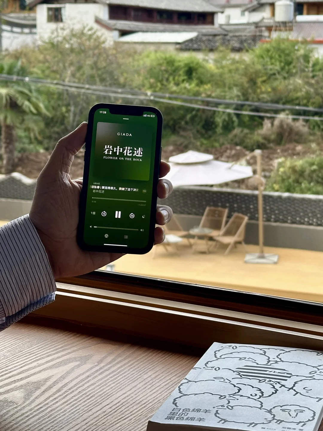 我听播客，很容易对主播的文化程度下头🥲