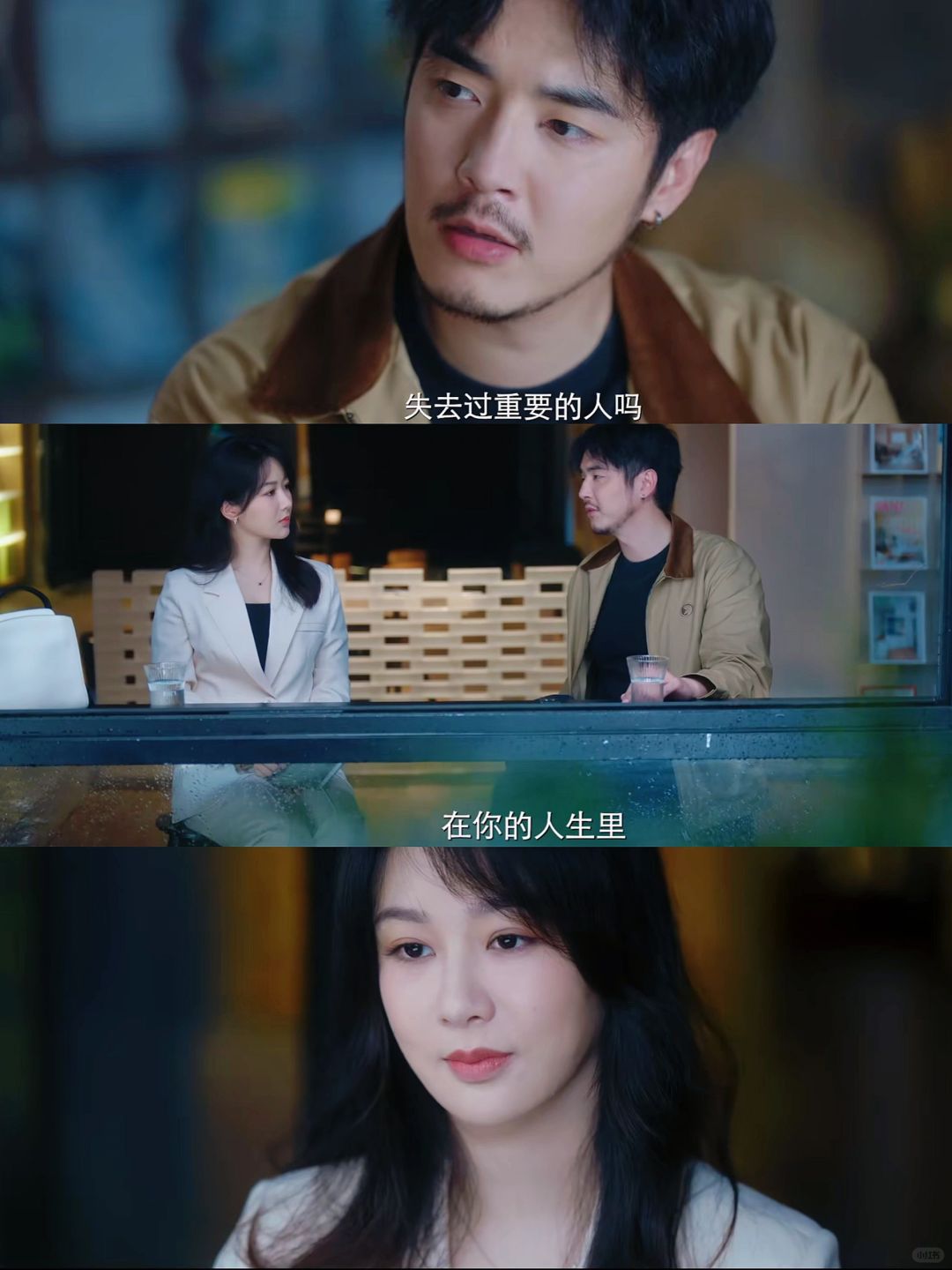 妈耶开播了‼️青春剧黑马‼️