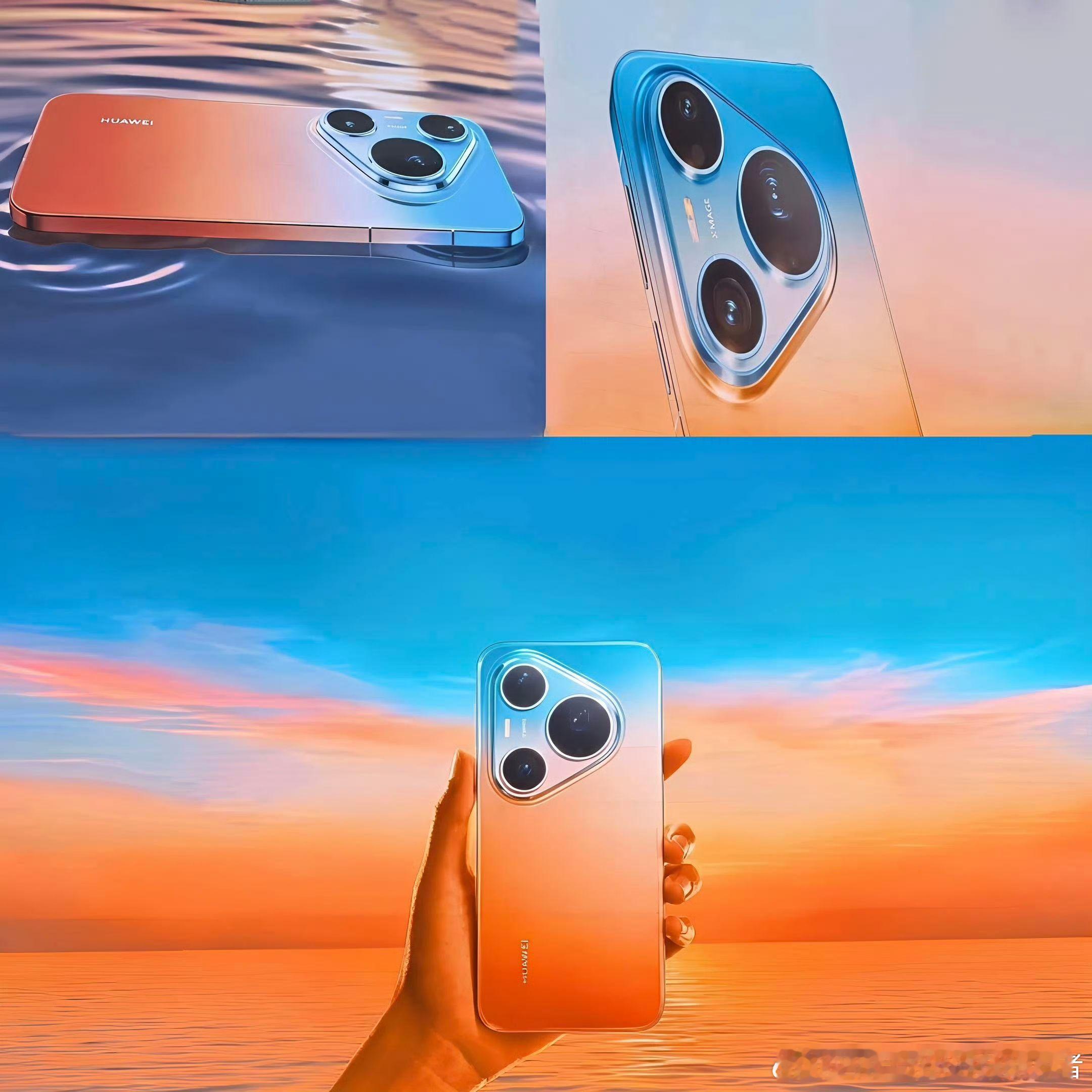 华为Pura90系列外观曝光华为Pura90系列将于4月20日发布，目前外观已经