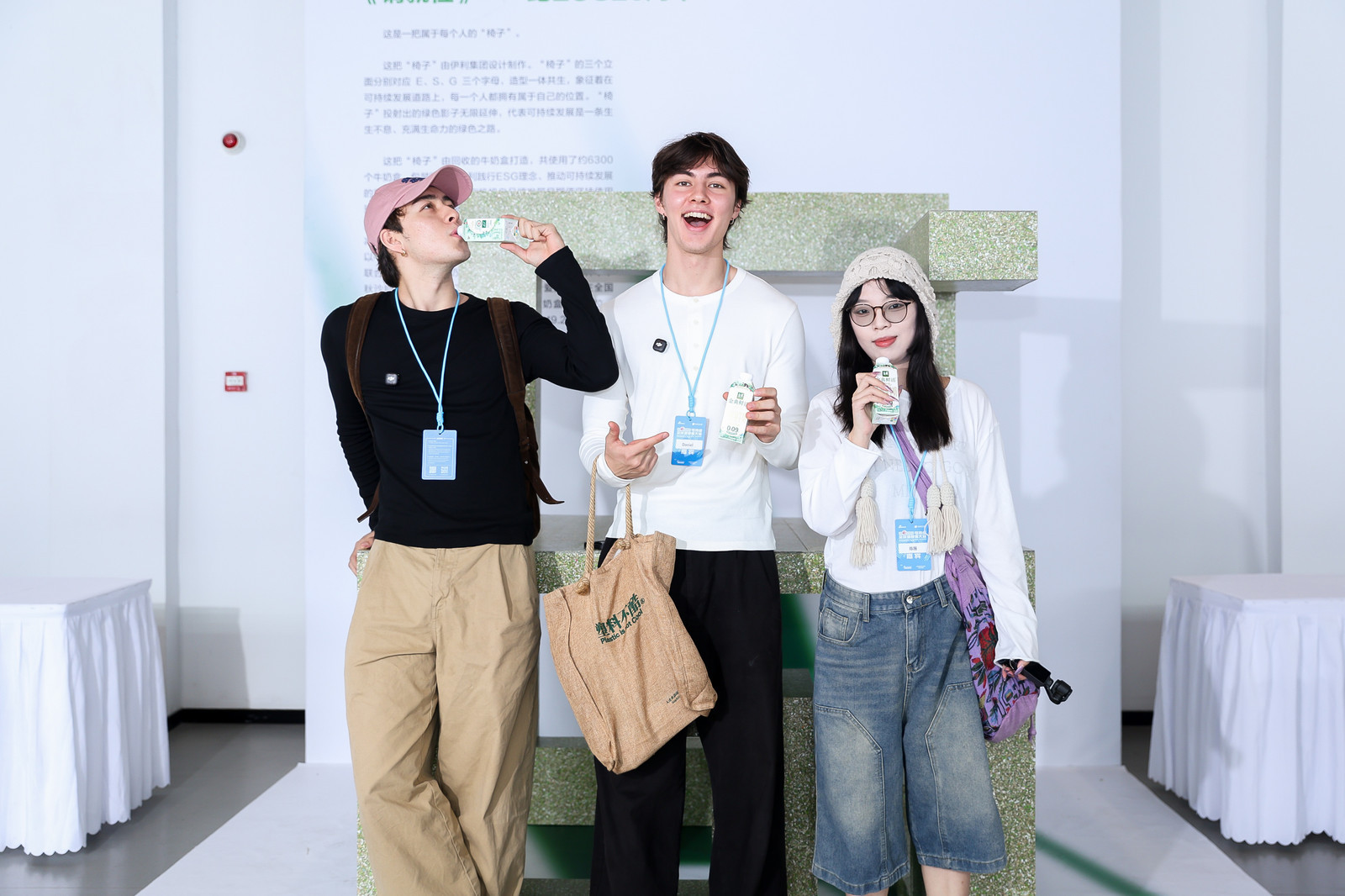 真的被极简主义震惊到了伊利把ESG理念藏在了一把椅子里谁说可持续理念只能写在报告