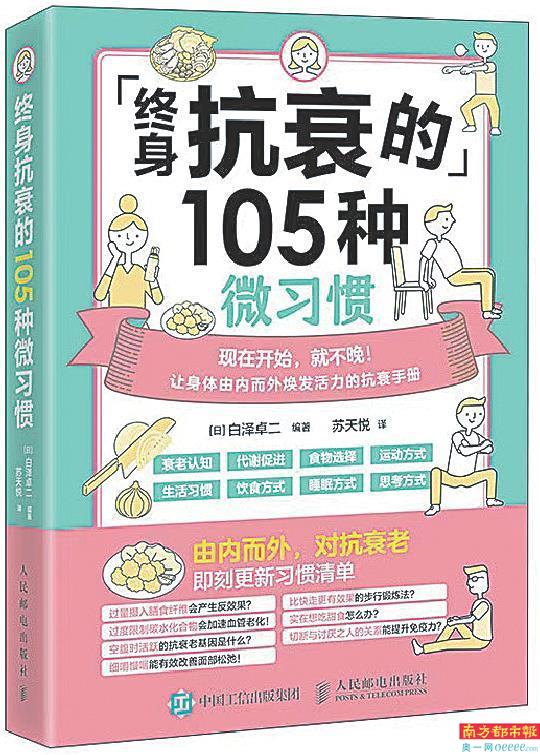追溯中国诗歌源头