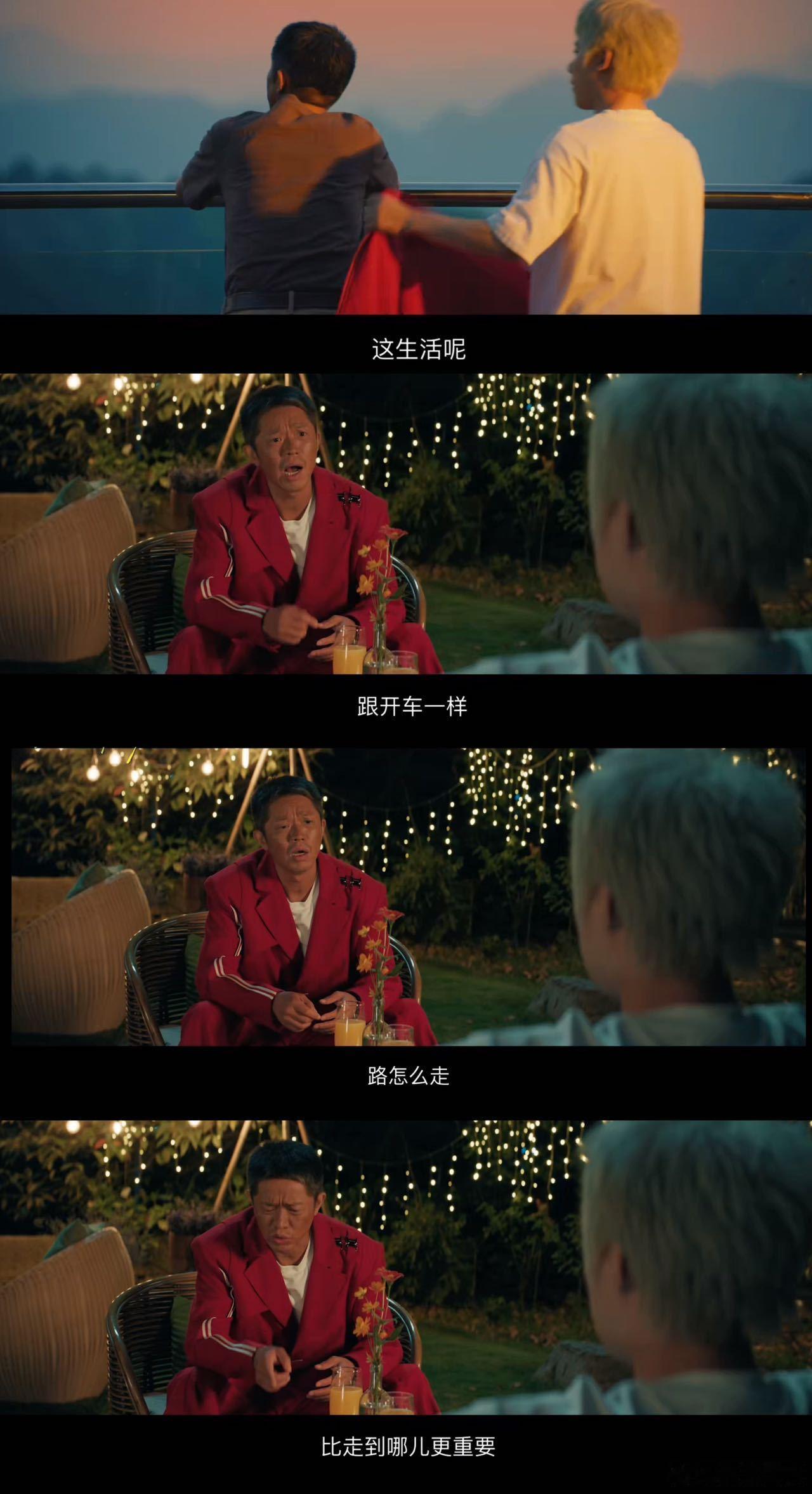 一张电影票钱买了三张票一张电影票换三种快乐，不看白不看啊！不仅能看到有趣的画面，