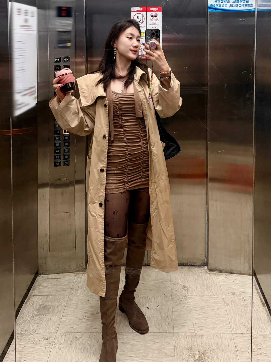 OOTD｜请喝咖啡的姐姐☕️