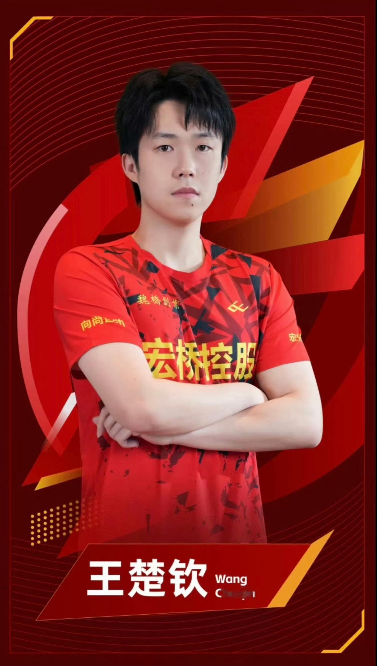 是人好看🤩 