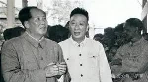 历史上的今日  1953年12 月 26 日 下午，到达南京浦口。在专列上听取柯