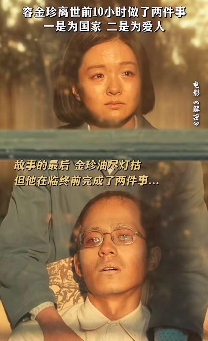 #为什么先出场的人却输了#这个问题很复杂，可能是因为时机不对，也可能是因为两个人