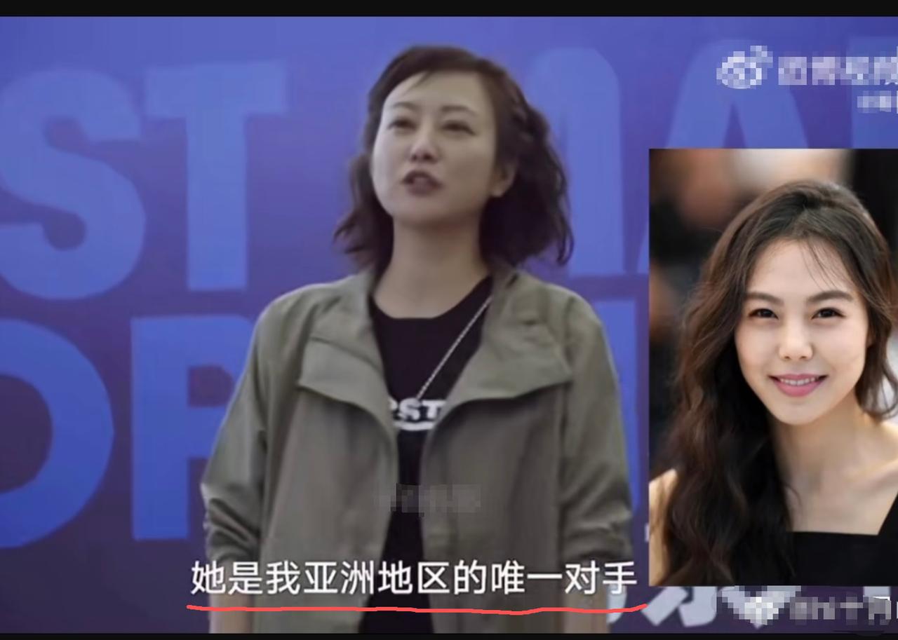 这才是真演员的格局

郝蕾认金敏喜当对手

其实就是欣赏对方的演技水平

毒舌敢