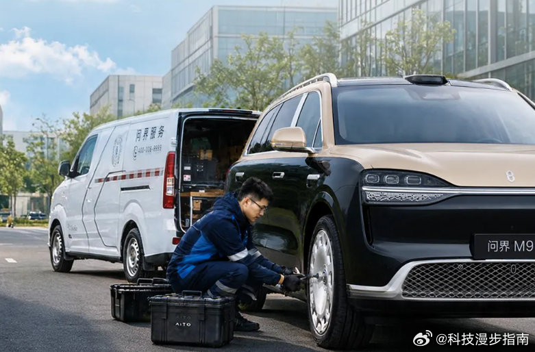 问界观察｜问界服务观察，答案在这里老话题新说：被问界服务圈粉了，来说道说道。AI