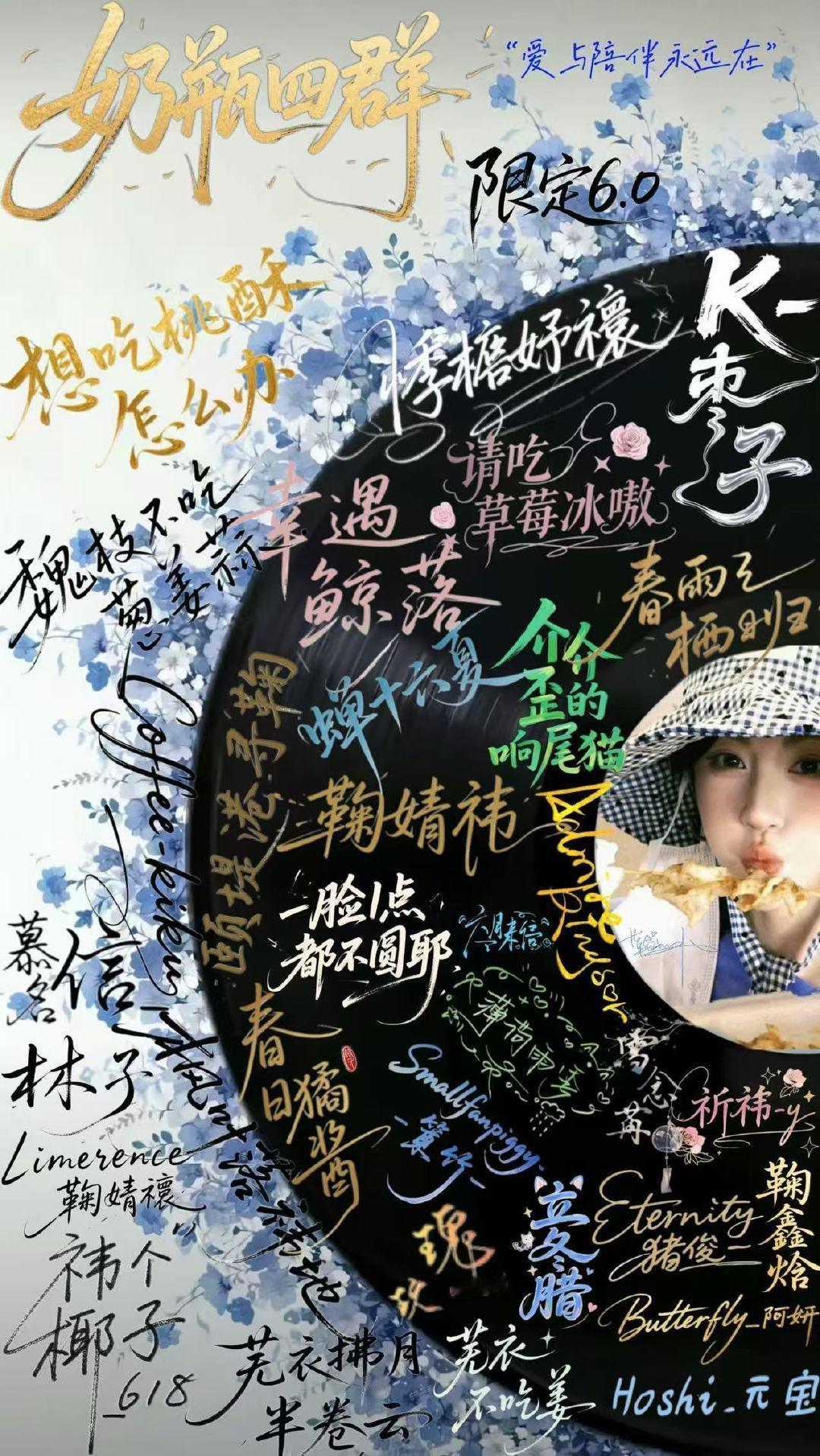 人为什么不能活在过去