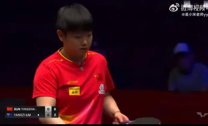 刘杨子🇦🇺进步了呀，
前四局孙颖莎🇨🇳11-7，6-11，11-4，4-
