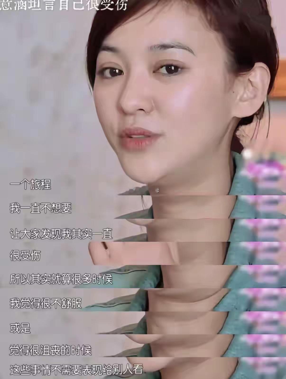 突然发现，陈意涵也说过不想再来花少🤣花少2真是常看常新，才发现原来元气满满、行