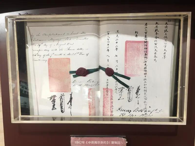 日本在《马关条约》签订日派舰艇闯台海，是赤裸裸的历史挑衅。
130年前的屈辱，早