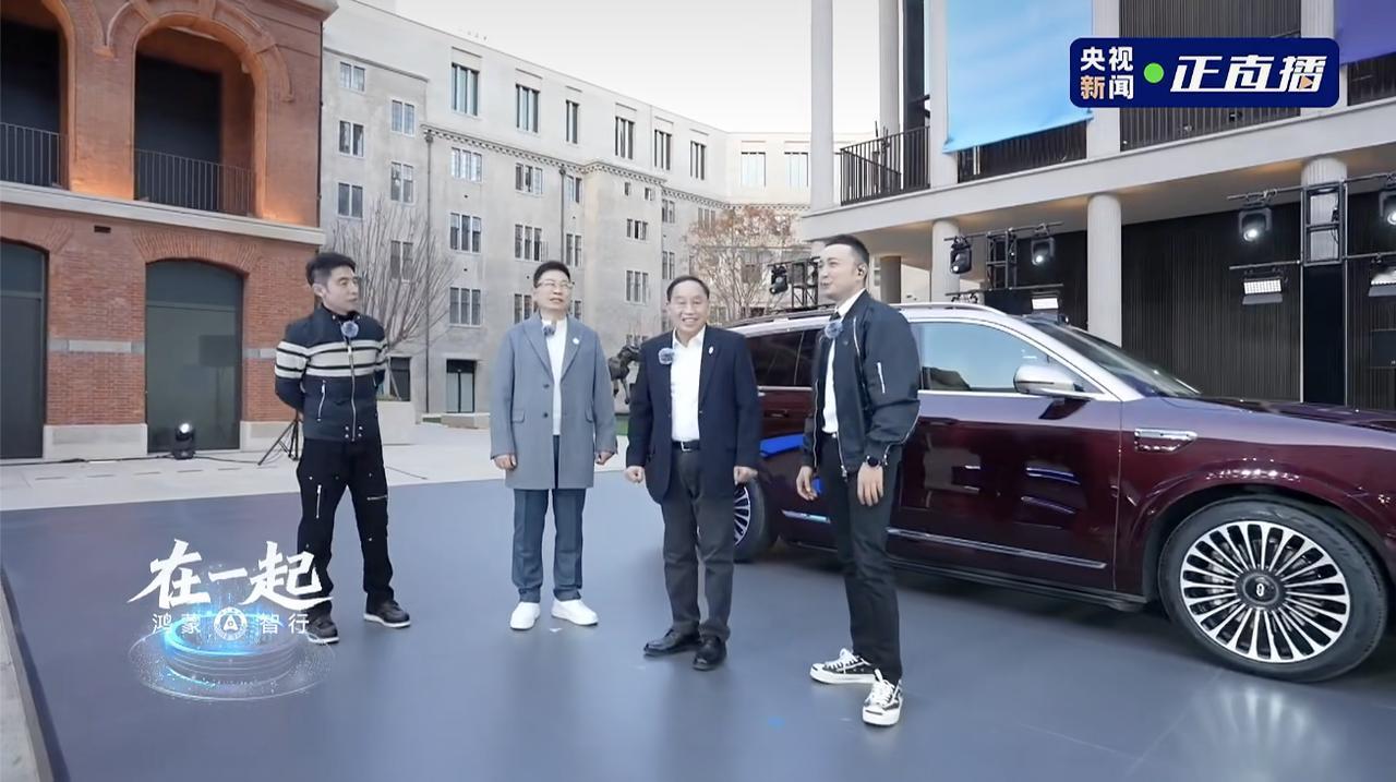 快之后的真正考题，鸿蒙智行如何对抗品牌稀释
43个月100万辆，鸿蒙智行的快已经