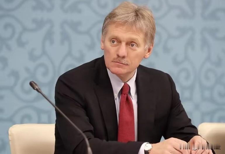 克里姆林宫新闻发言人佩斯科夫表示，莫斯科并未收到或证实印度拒绝购买俄罗斯石油的信