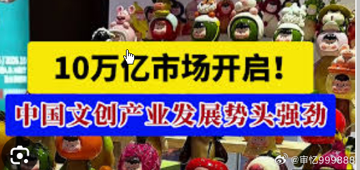 公募基金规模逼近40万亿元公募基金规模逼近40万亿元 5月27日，长鑫科技科创板
