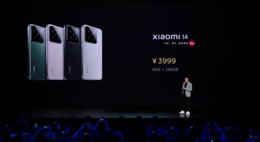 小米14发布

8+256GB版本售价3999元，12+256GB版本售价429