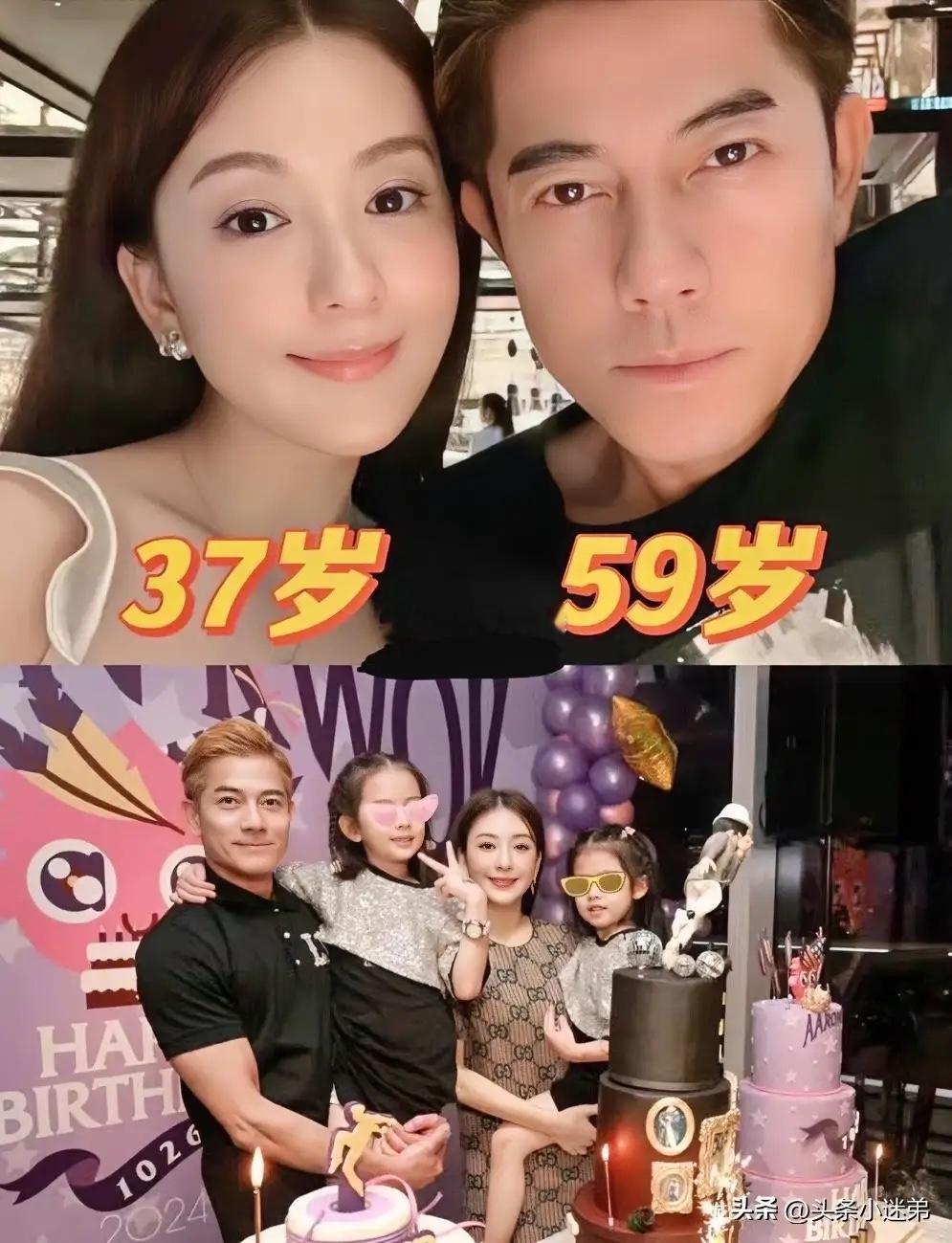 郭天王紧跟三胎政策的