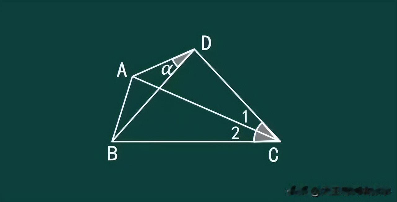 中考数学必刷题，几何题：
如图所示，在四边形ABCD中，AD=AB，∠1=∠2=