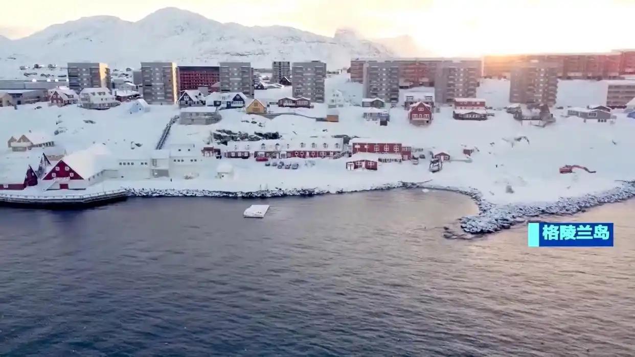 北欧五国与加拿大称支持北约“加强在北极存在”，这是赤裸裸的造反啊，要不特朗普把加