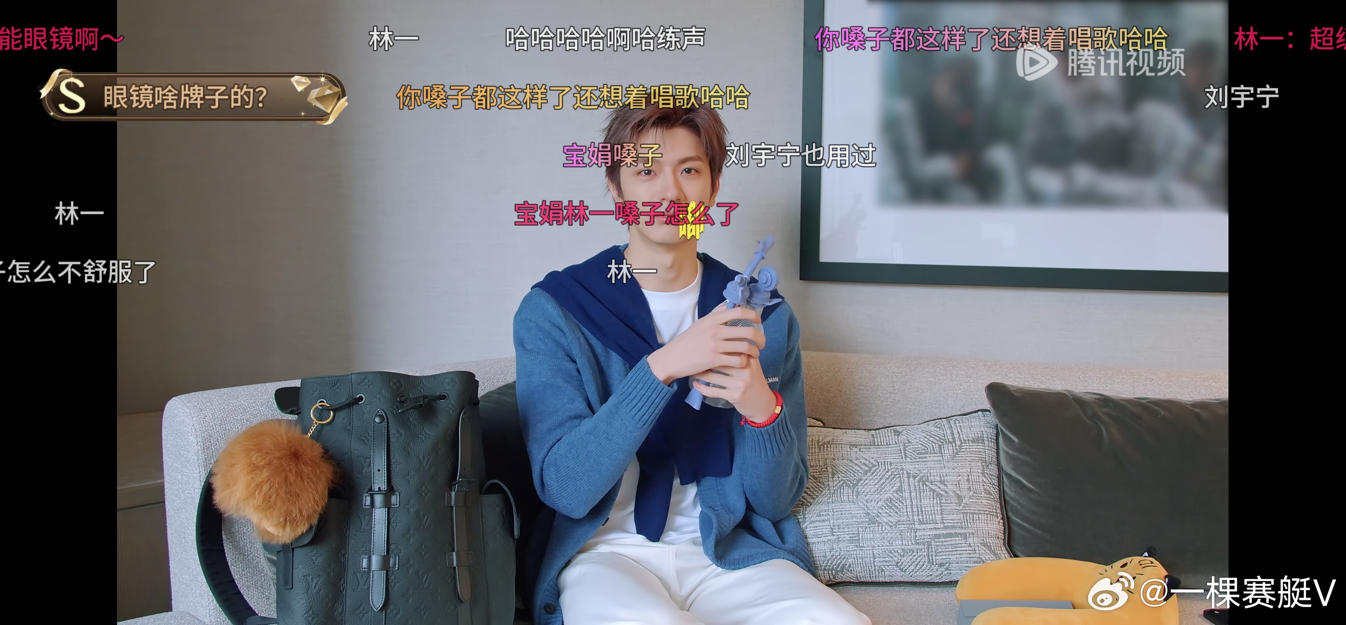 到一虎这儿弹幕：你嗓子都这样了还想着唱歌