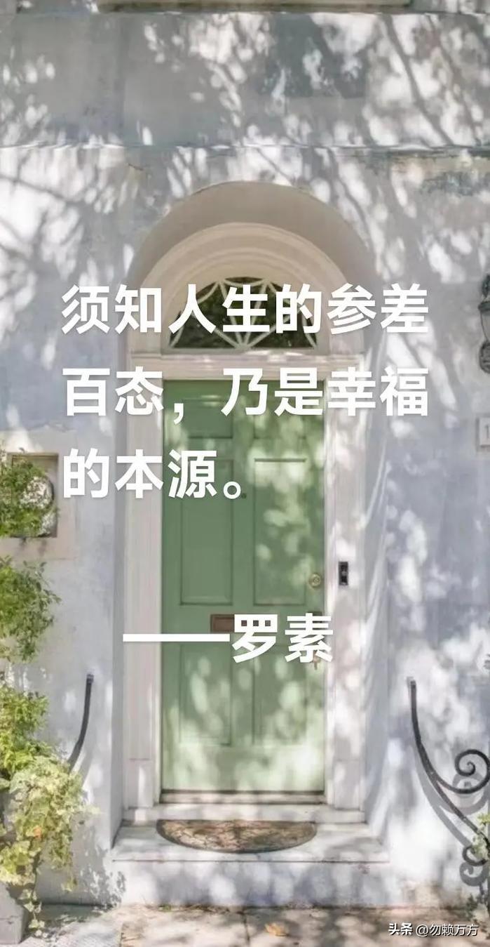 今天7月3 号，总算把家里高考生的本科批志愿大致敲定了。虽说有45 个平行志愿，