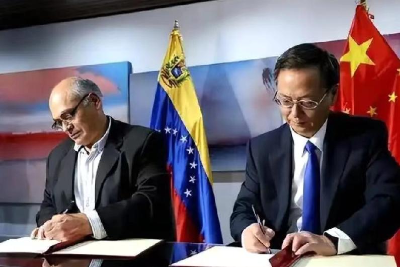 1月5日，香港《南华早报》发文:“美国入侵委内瑞拉无法撼动中委合作，中委2023