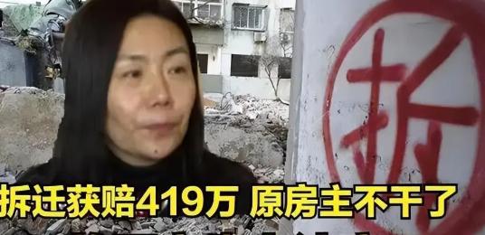 在一个阳光明媚的午后，魏女士接到了一通电话，电话那头传来了让她心跳加速的消息——