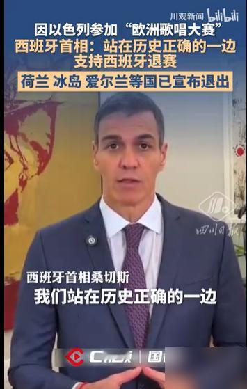 河南一妻子和男子夜里给田施肥，二人休息期间，女子无意看到男子躺在田埂上呼呼大睡。