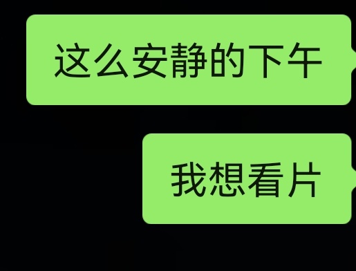 下雨了，好安静 ​​​