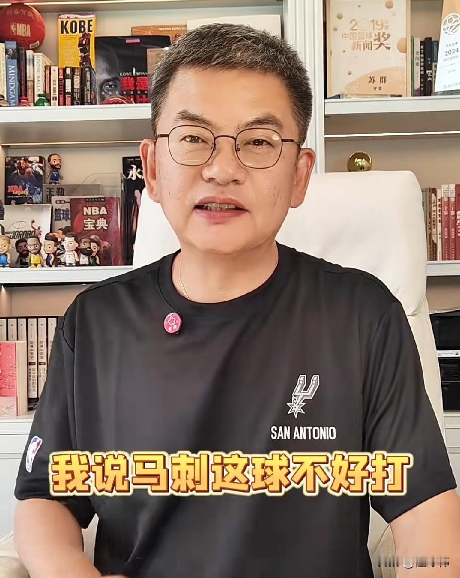西决会有抢七吗？苏群谈文班亚马：

“天王山开打之前，我就说，今天马刺这场球不好
