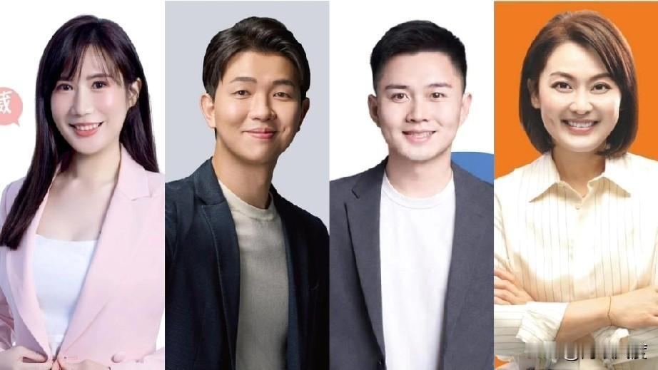 蓝营振奋，文传会再扩容：四位战将加入发言人团队！陈以信团队最强战力成形！

今日