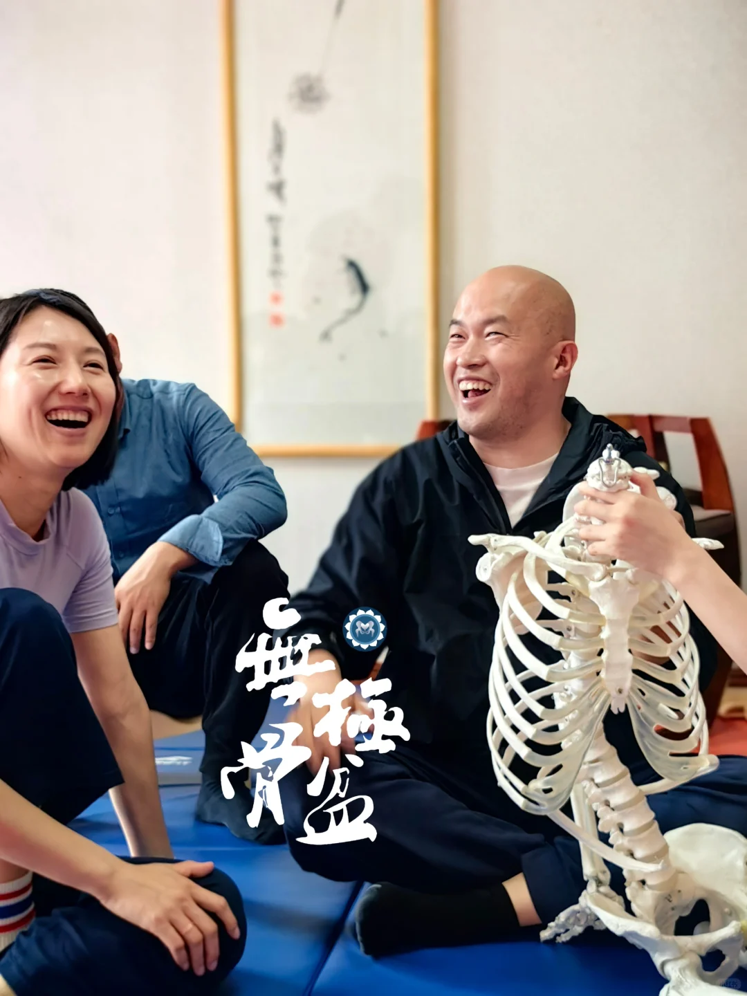 盂肱关节与呼吸