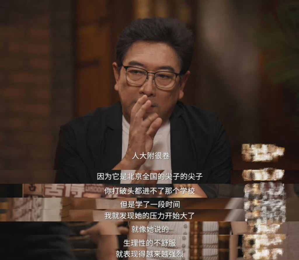 亲子关系真正的爱是常觉亏欠两代人的故事太戳心，水均益的父亲当年尊重他更换工作的想