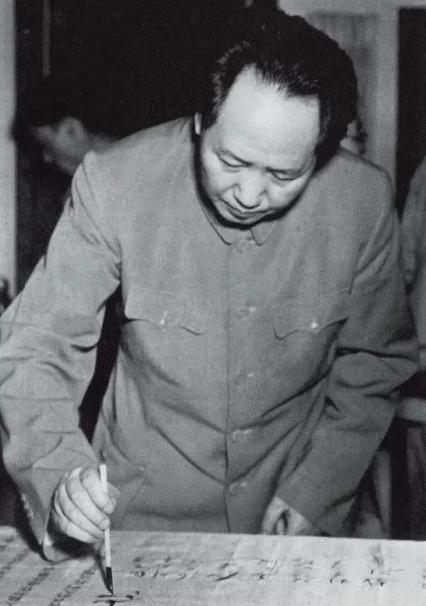 这绝对是毛泽东手书真迹 《论语·学而》，毛主席对古典文学看的认真，往往还过目不忘