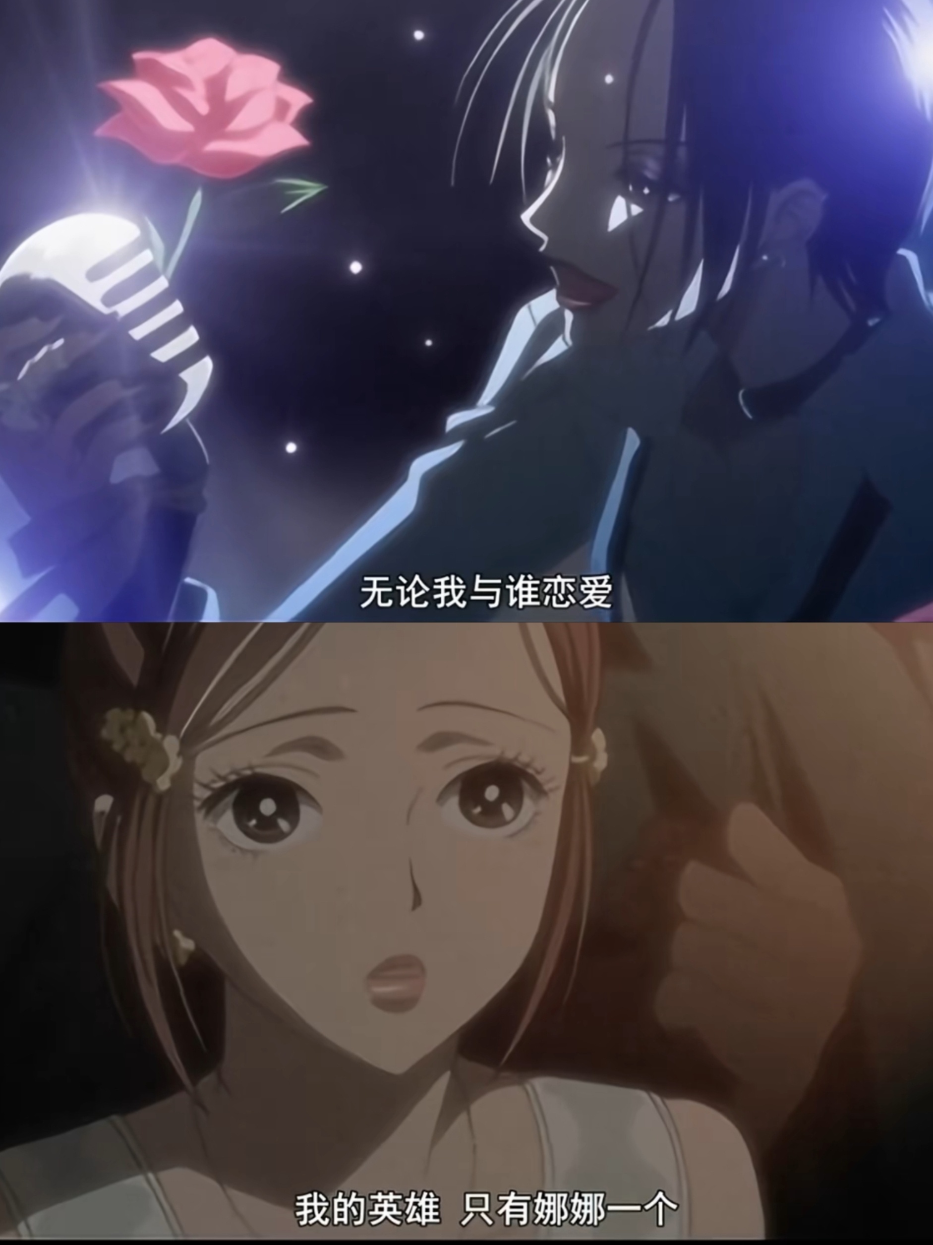 我真的以为她们需要在一起[裂开][裂开][裂开][裂开][裂开][苦涩][苦涩]