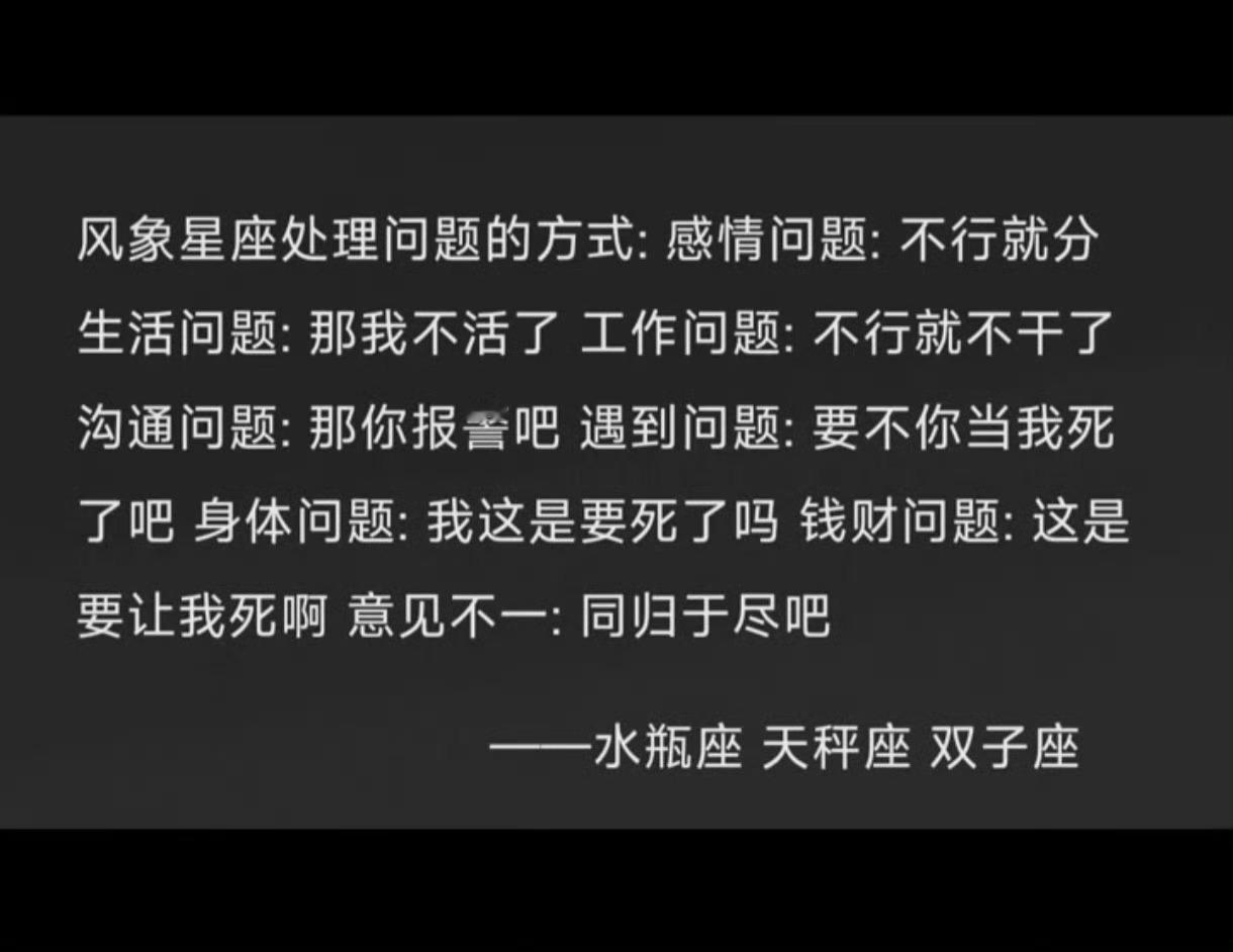[偷笑][偷笑] ​​​
