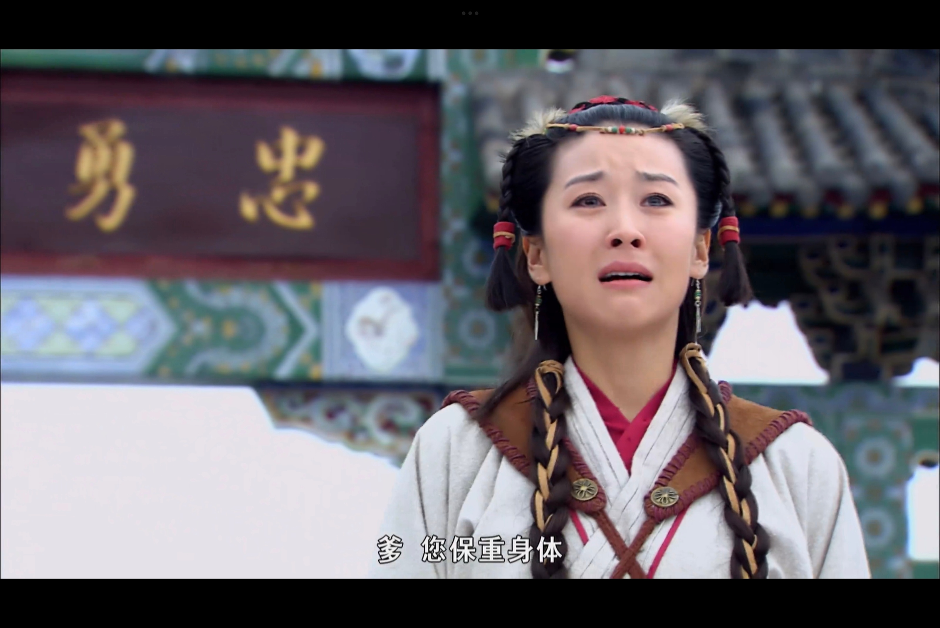 看到这一段真的非常的崩溃，我一下子就哭出来了。婚姻到底带给女人了什么，她们要从一