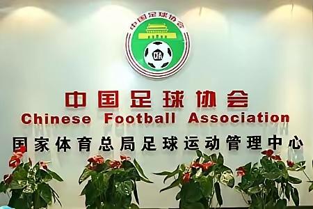 有没有人知道，这个协会是干嘛的？还国字头，一看就给人的感觉是大有来头，非常好奇他