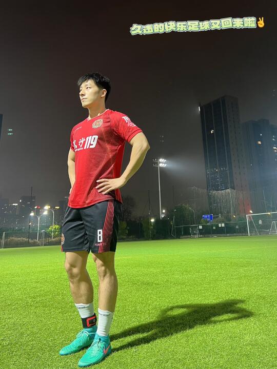 足球才是情绪解药｜久违的双倍快乐