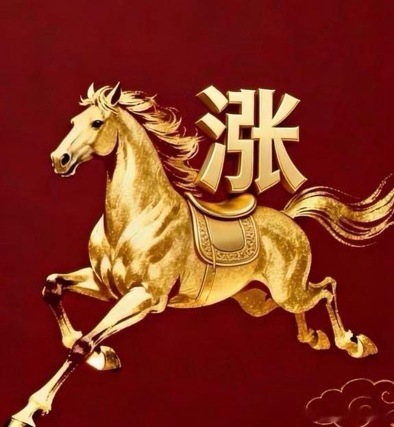 8月5日周三早评：科技拐点确认！全新操作策略出炉市场风格彻底切换，科技新波段反弹