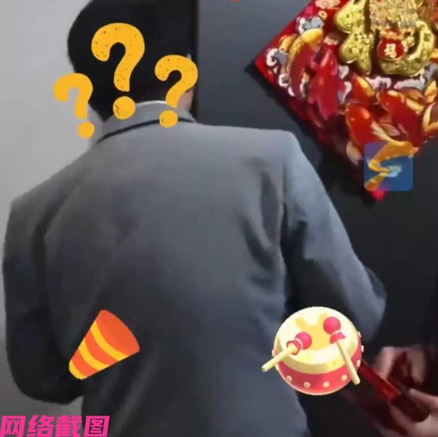 河南信阳有新人结婚，当新郎去接亲时却闹出乌龙。

原来这里新郎应该是高兴过头，没