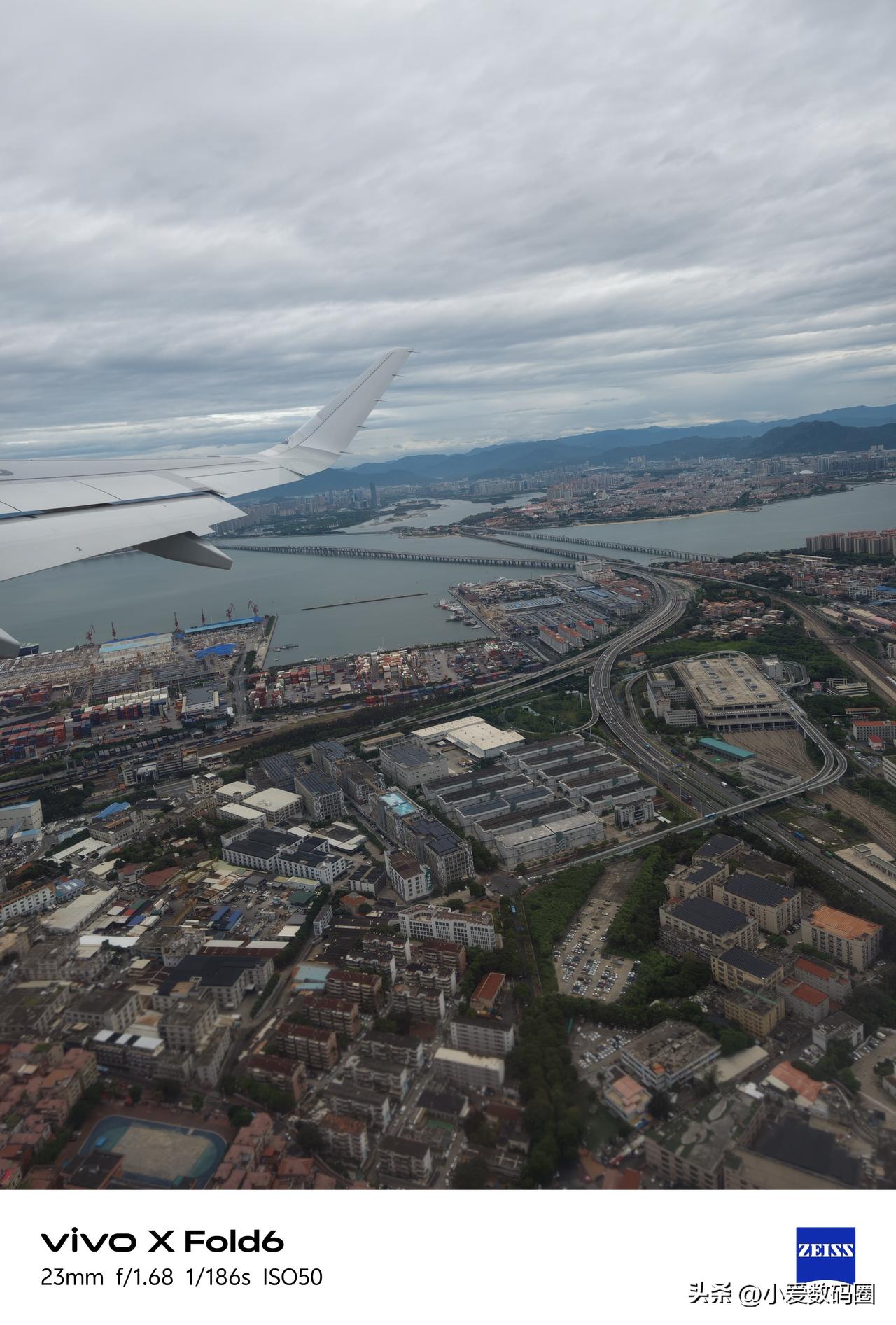 厦门🛩️重庆，人生总要来一次山城
📷 Shot On vibo X Fold