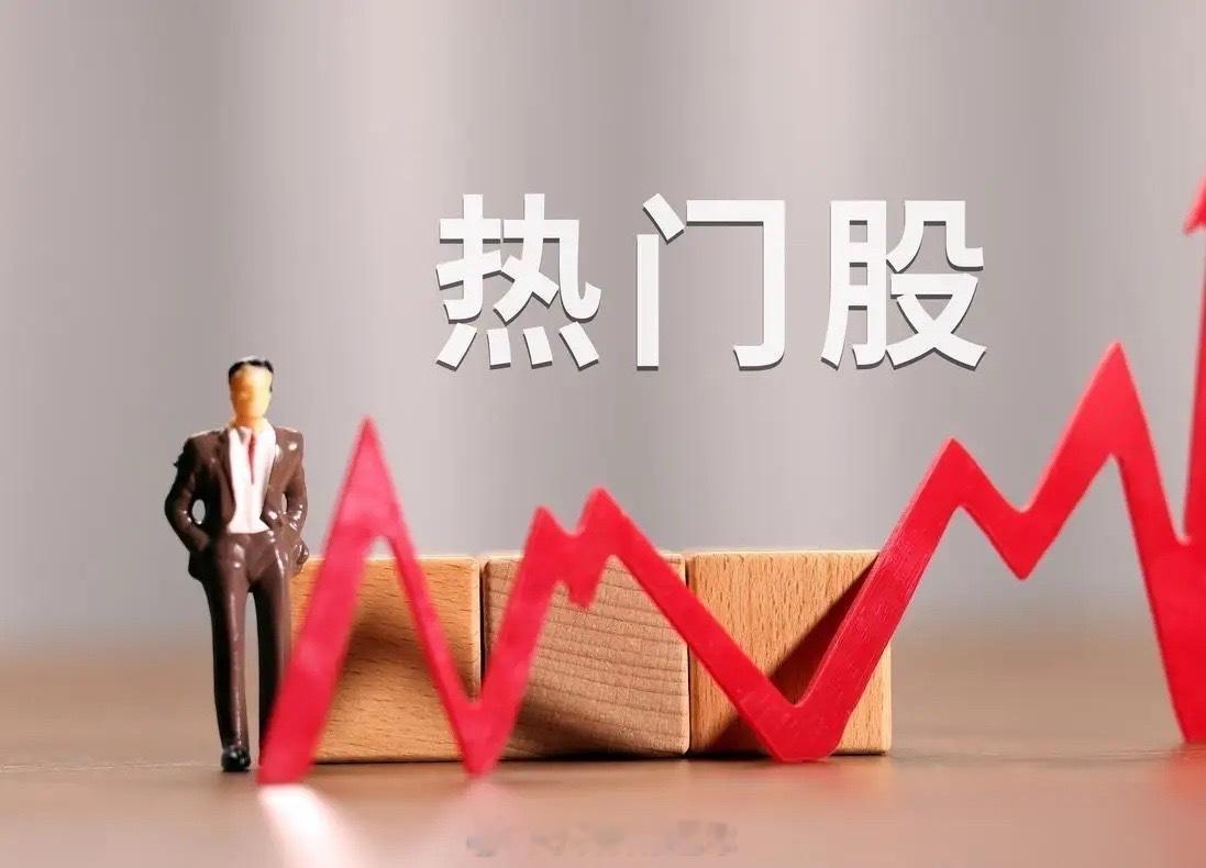储能板块领域全链龙头一、上游：储能电池/电芯1.固德威：户储逆变器龙头，年内涨幅