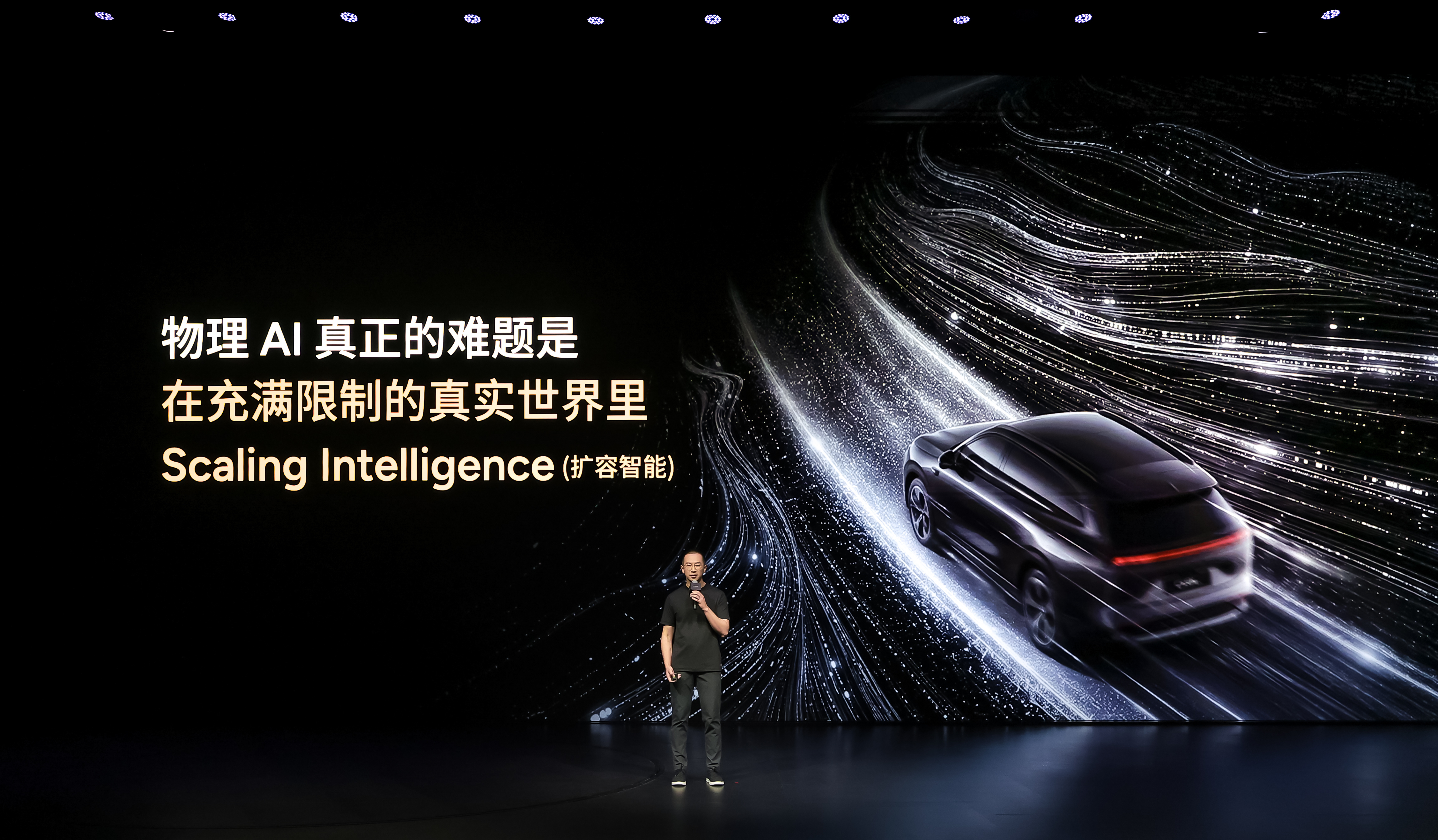 小鹏第二代VLA大模型迎来首次重大升级，AI开始理解“时间” ​​​