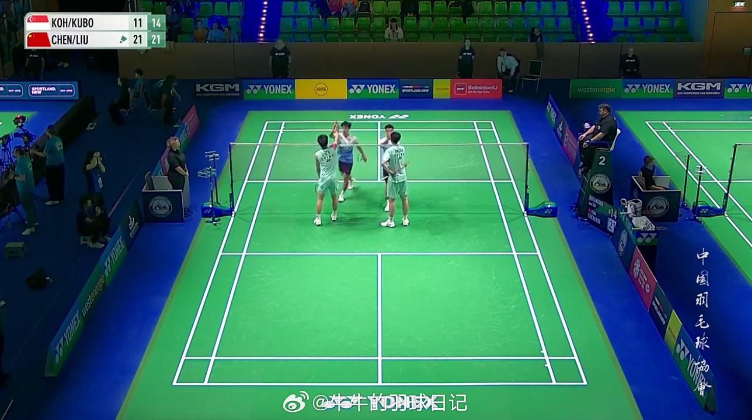 男双 1/8赛高永杰/洼纯佑 11-21 14-21 陈柏阳(6)/刘毅一百分晋