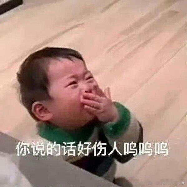 银行2.5亿存款丢失案将开庭胆子真大啊，这么多年怎么敢的… 有没有银行上班的朋友
