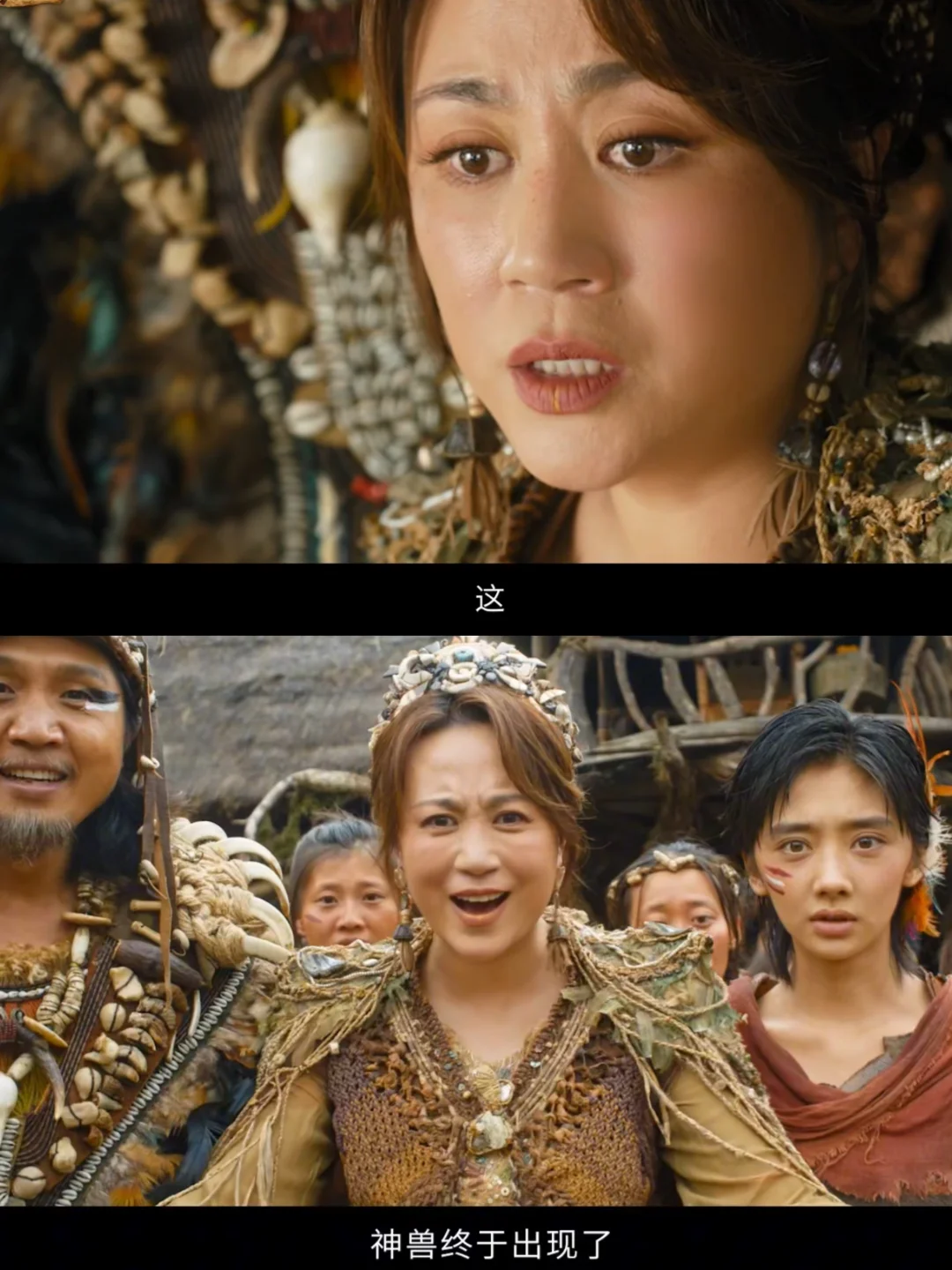 母系氏族的族长，马丽演活了女王与母亲