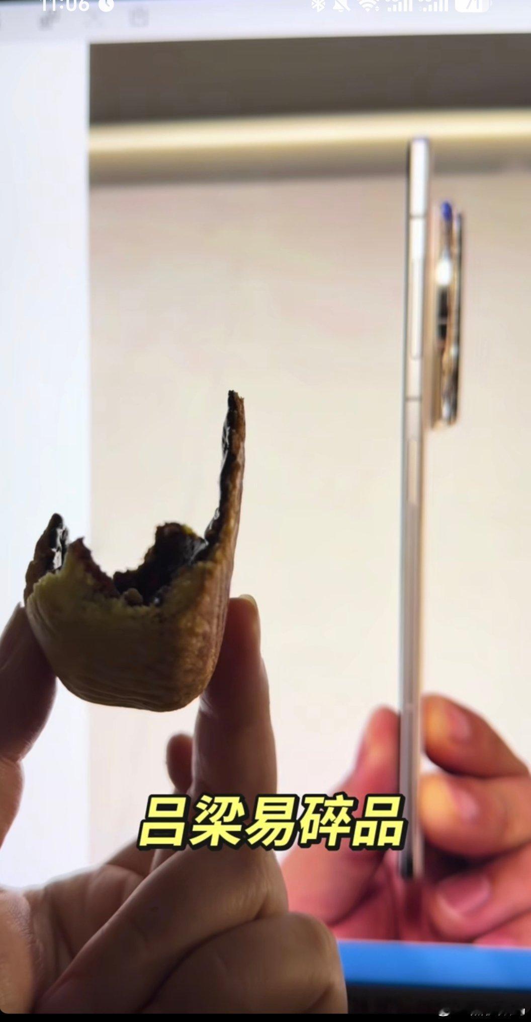 月饼 卖不动建议大家尝尝我们山西吕梁的空壳月饼，薄薄的一层，吃在嘴里比妙脆角还酥